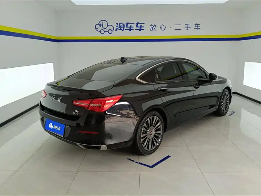 Hongqi H5
