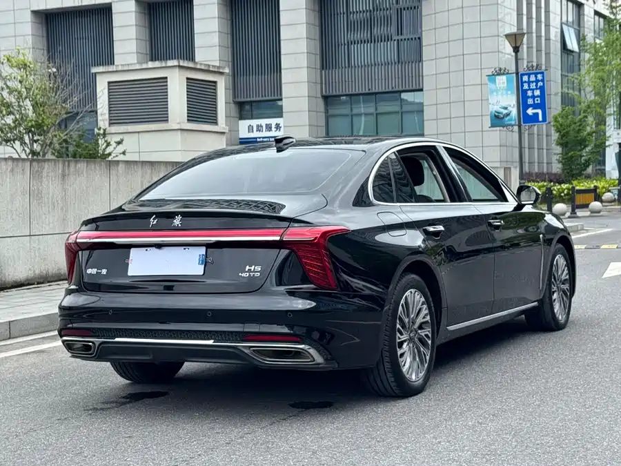 Hongqi H5