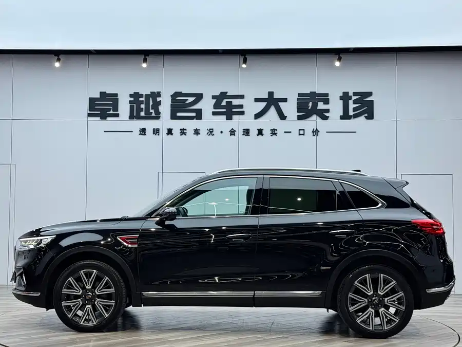 Hongqi HS5