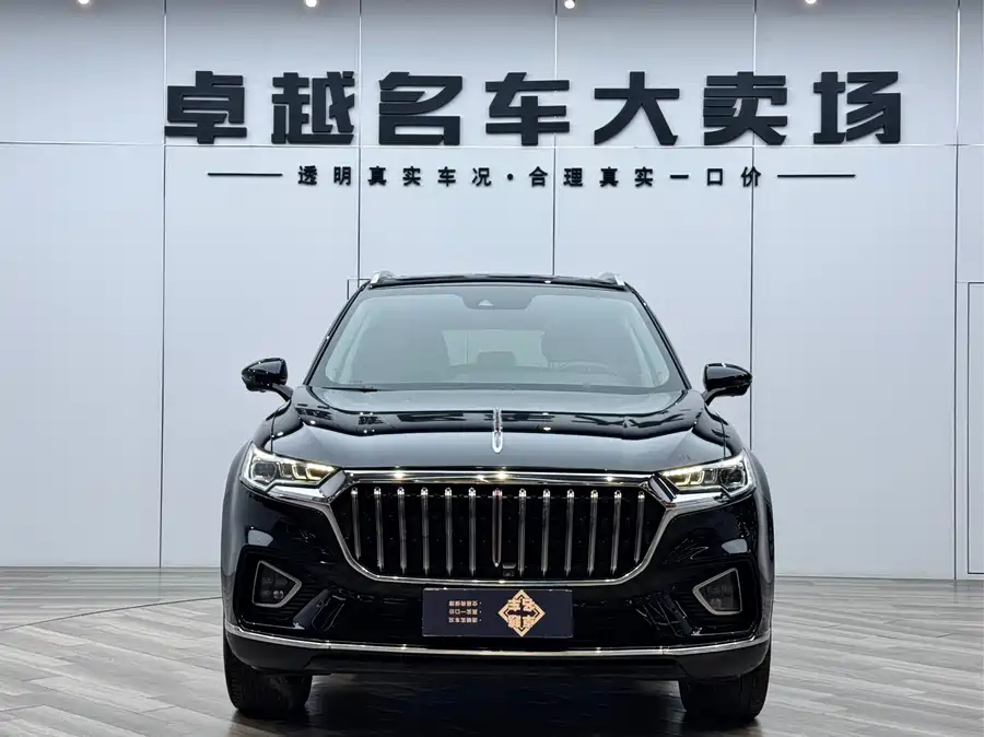 Hongqi HS5