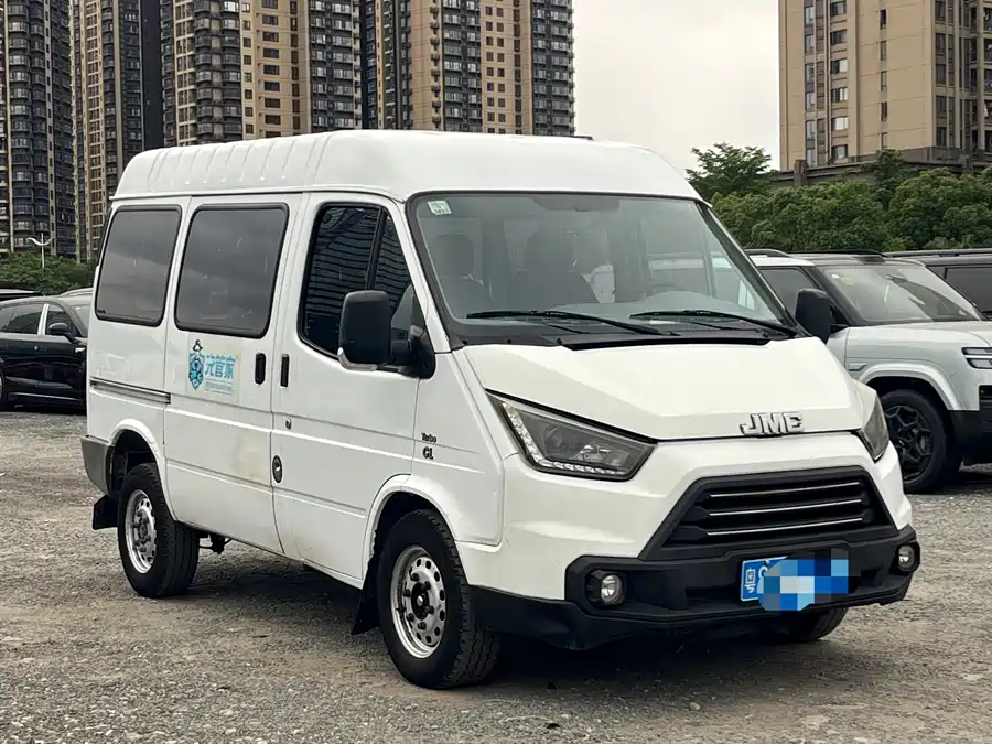 Jiangling special