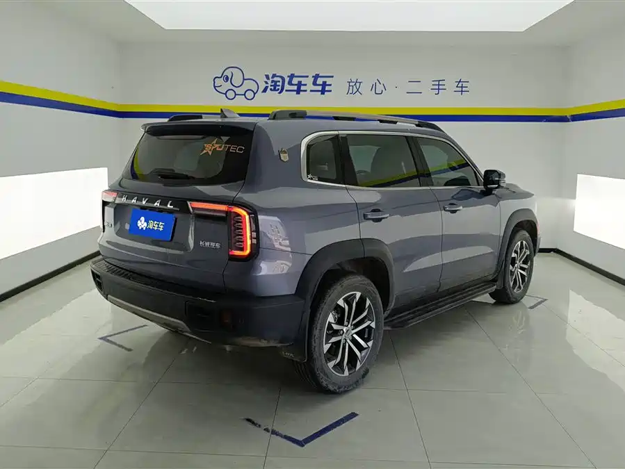 Haval Big Dog DaGou