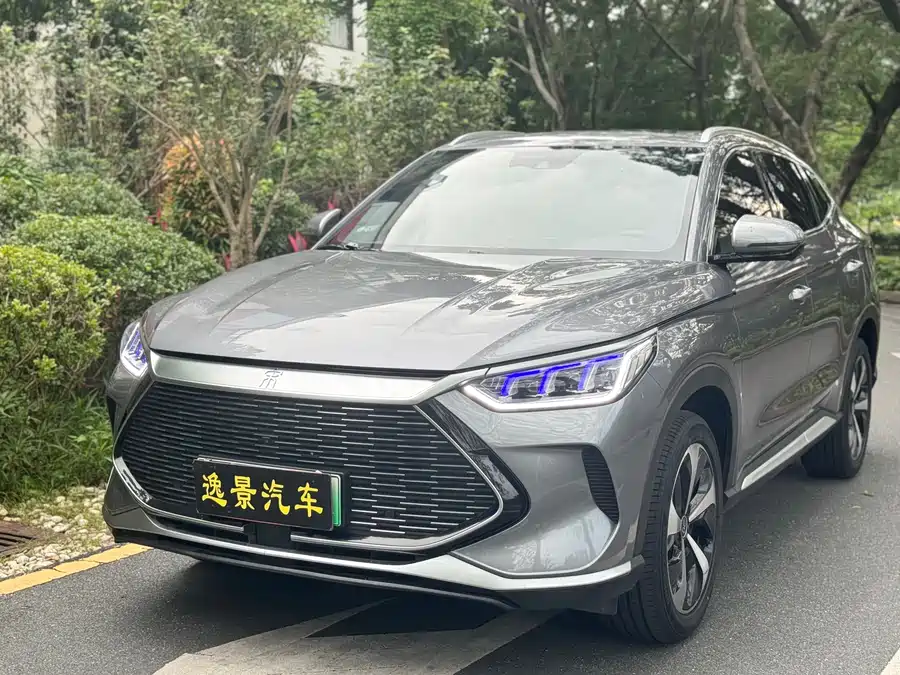 BYD Song PLUS New Energy