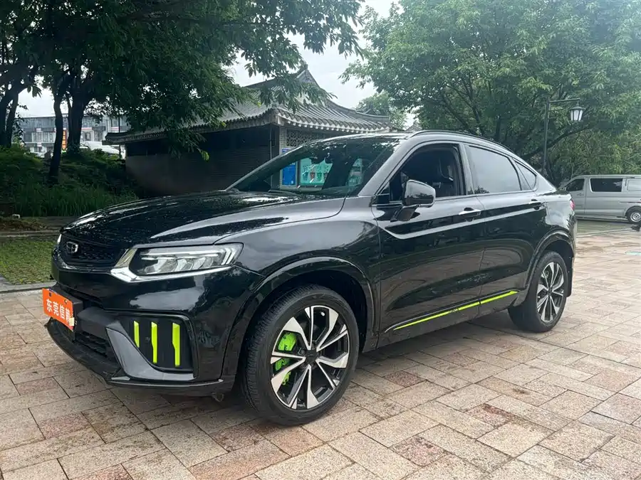 Geely Xingyue S