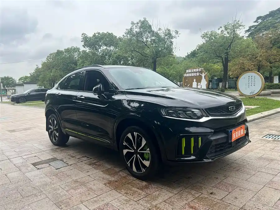 Geely Xingyue S