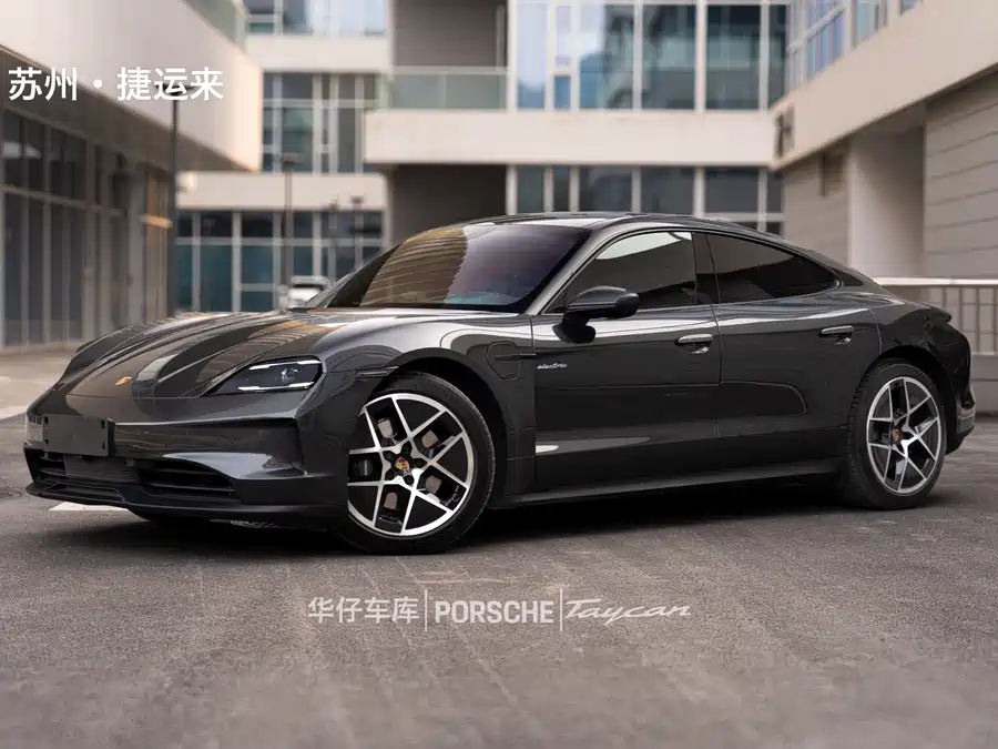 Porsche Taycan