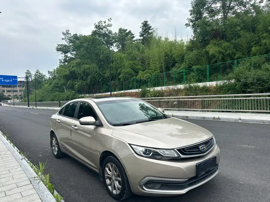 Geely Emgrand GL