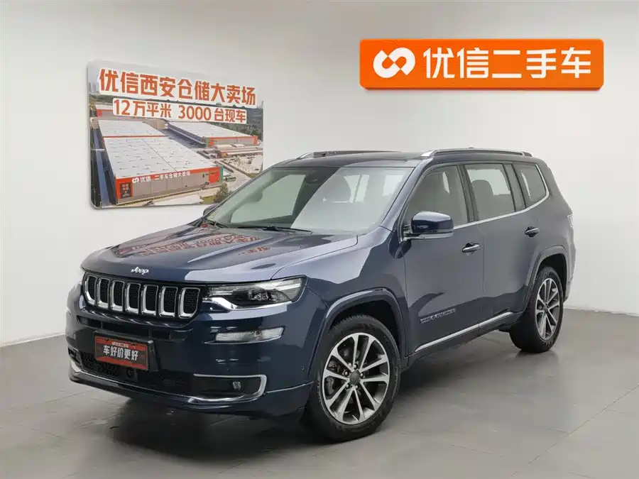 Jeep Commander