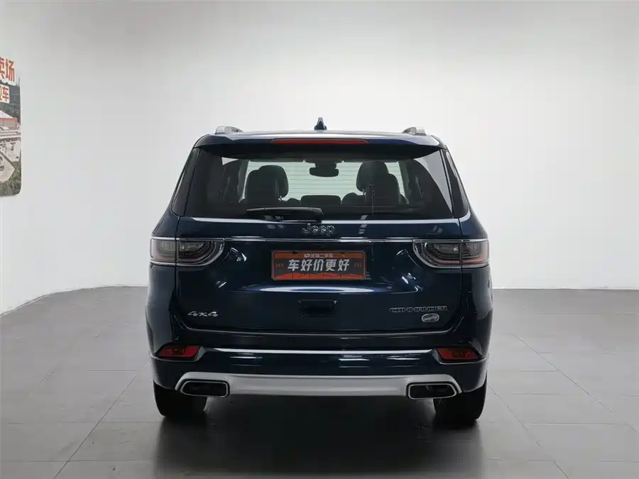 Jeep Commander