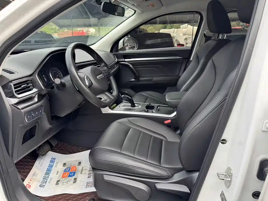 Haval F5