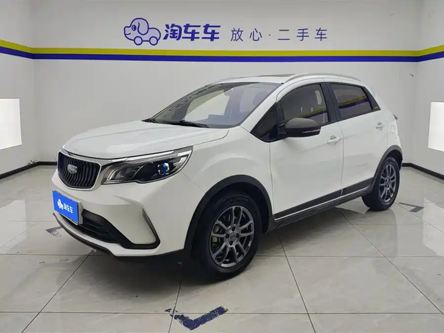 Geely Vision X3