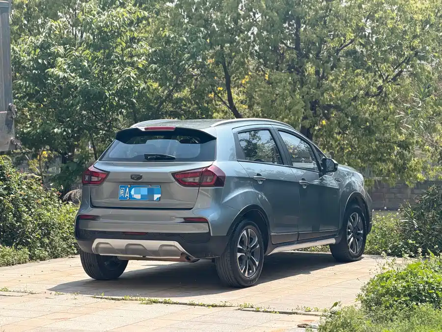 Geely Vision X3