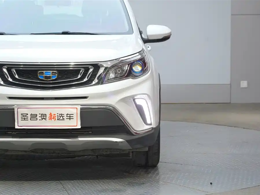Geely Vision X3