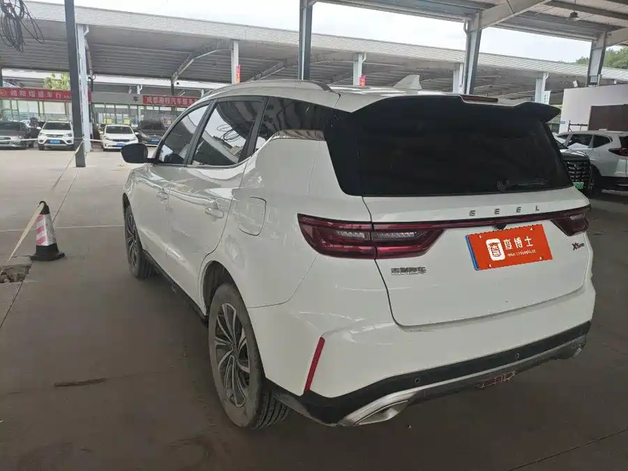 Geely Vision X6