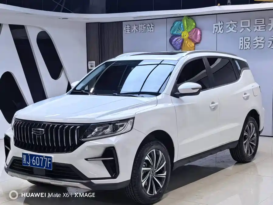 Geely Vision X6