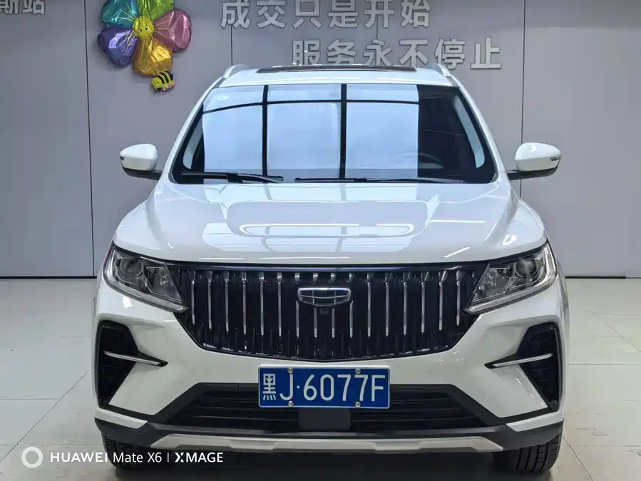 Geely Vision X6