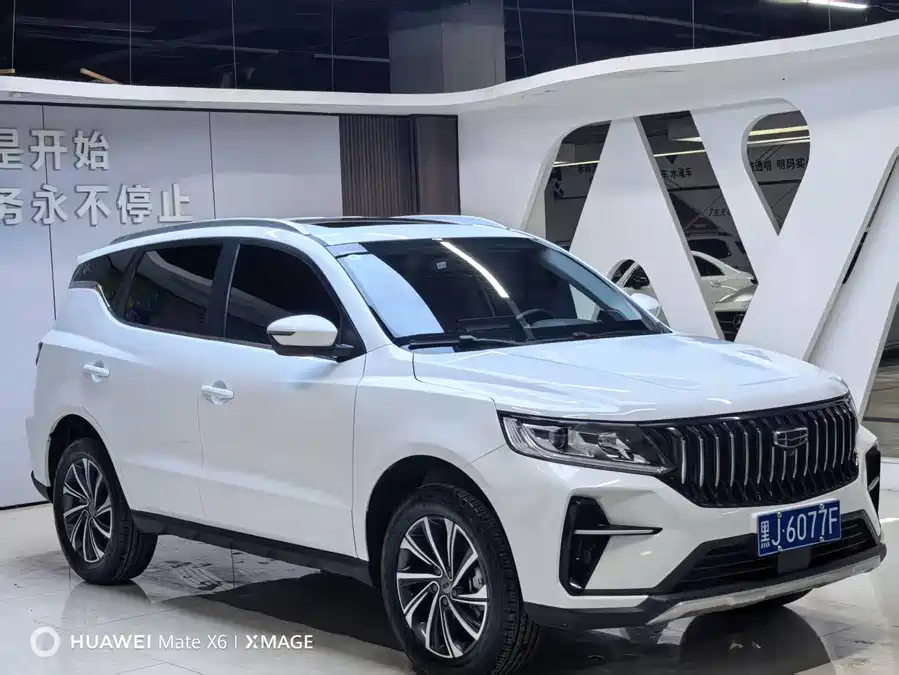 Geely Vision X6