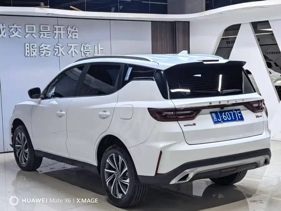 Geely Vision X6