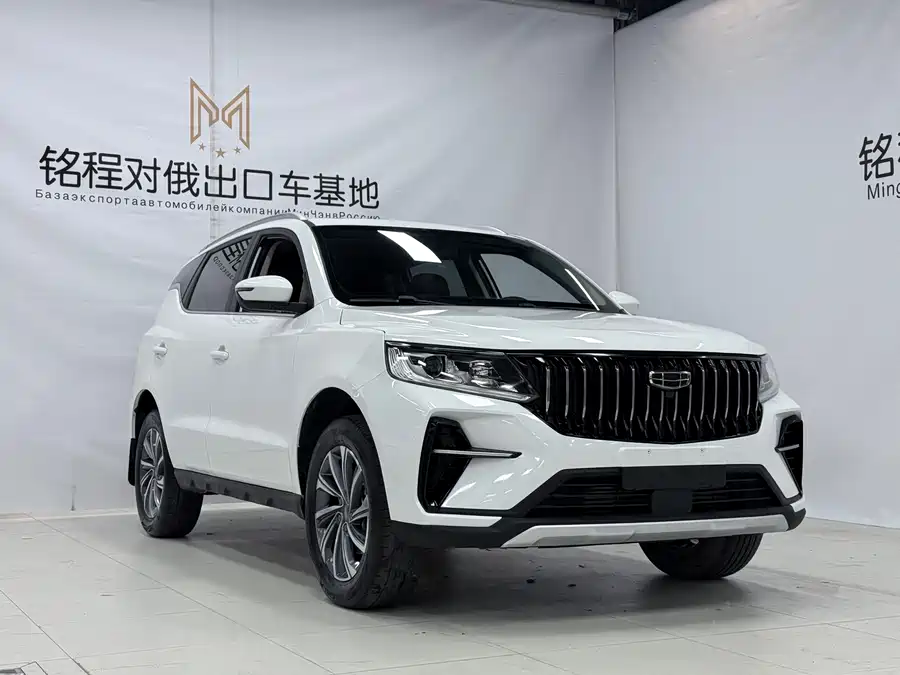 Geely Vision X6