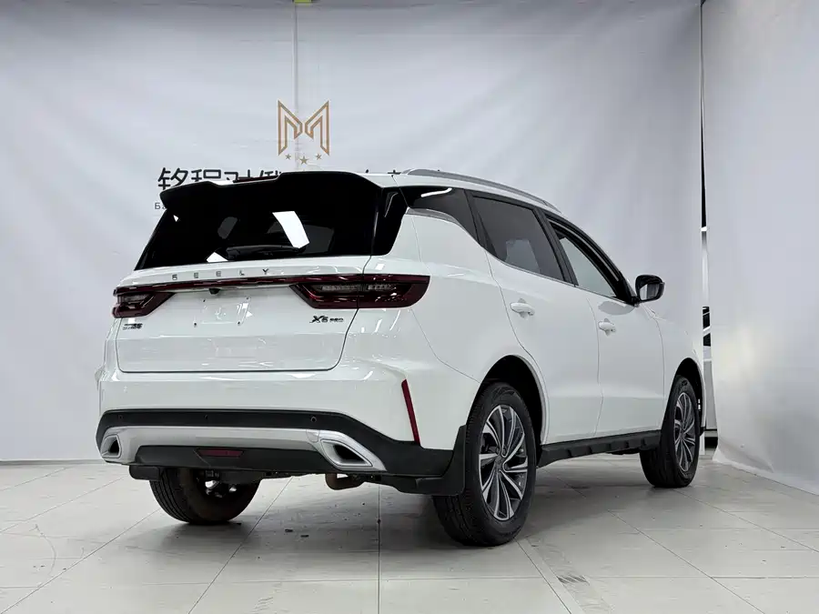 Geely Vision X6