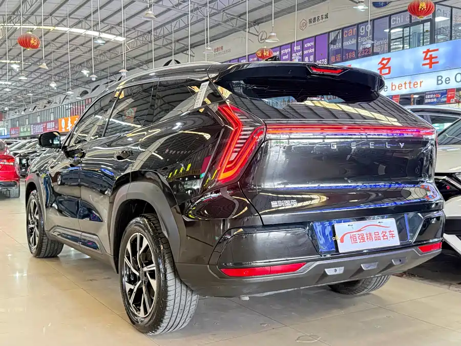 Geely Boyue L