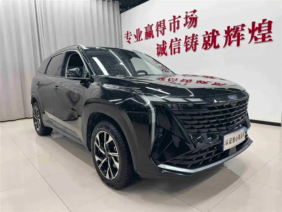 Geely Boyue L