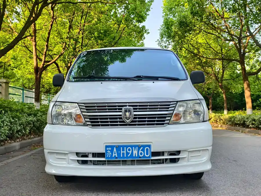 Jinbei GRS