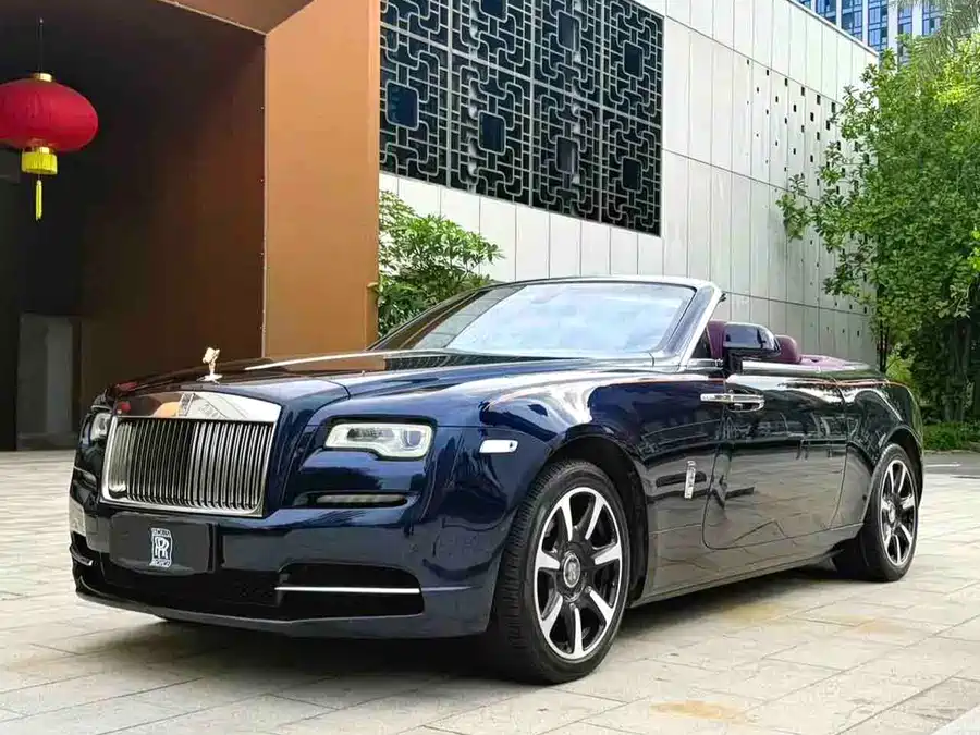 Rolls-Royce Yaoying