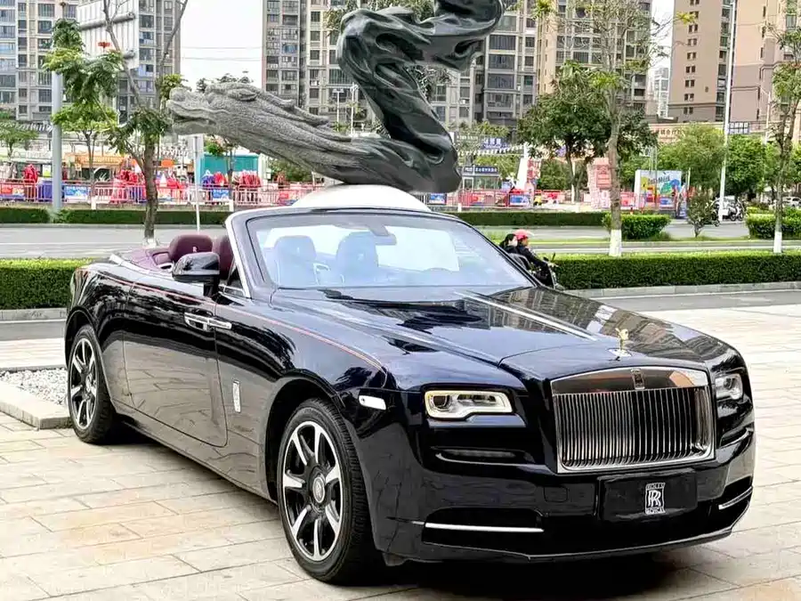 Rolls-Royce Yaoying