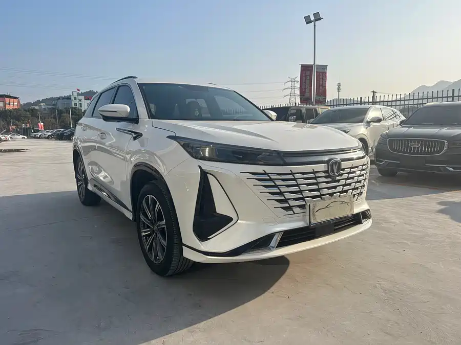 Changan CS75PLUS
