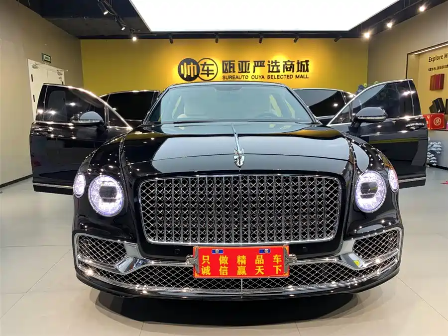 Bentley Flying Spur