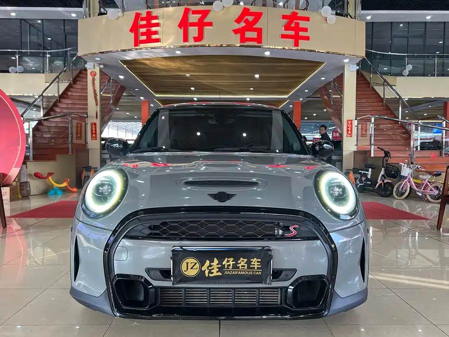 MINI 
