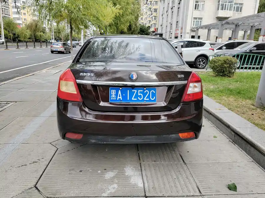 Geely King Kong