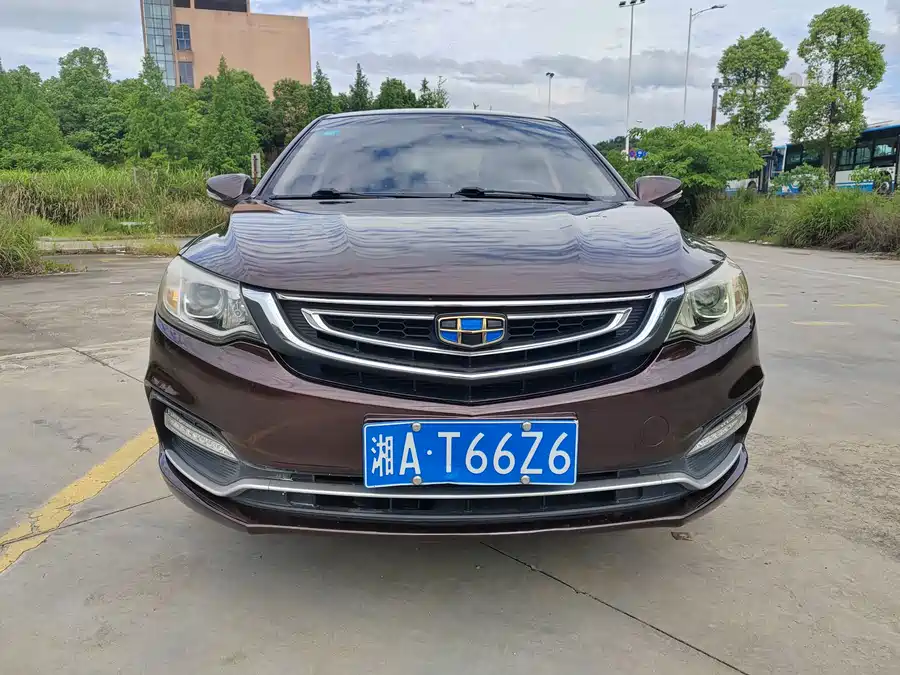 Geely Vision