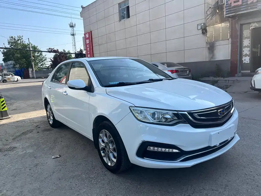 Geely Vision