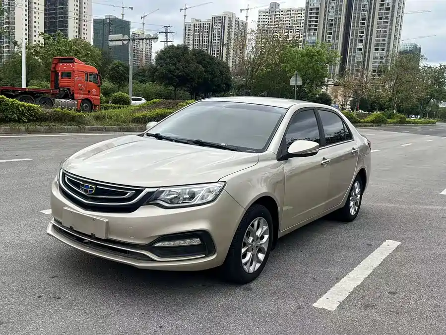 Geely Vision