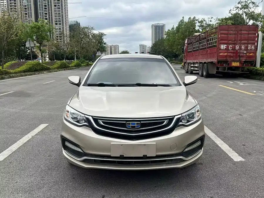 Geely Vision