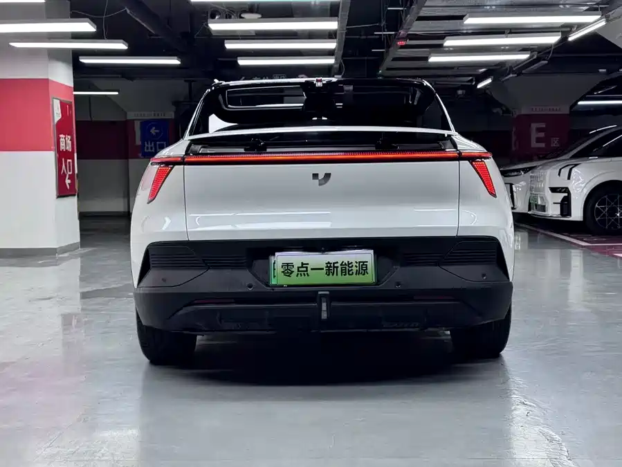 Jiyue 01
