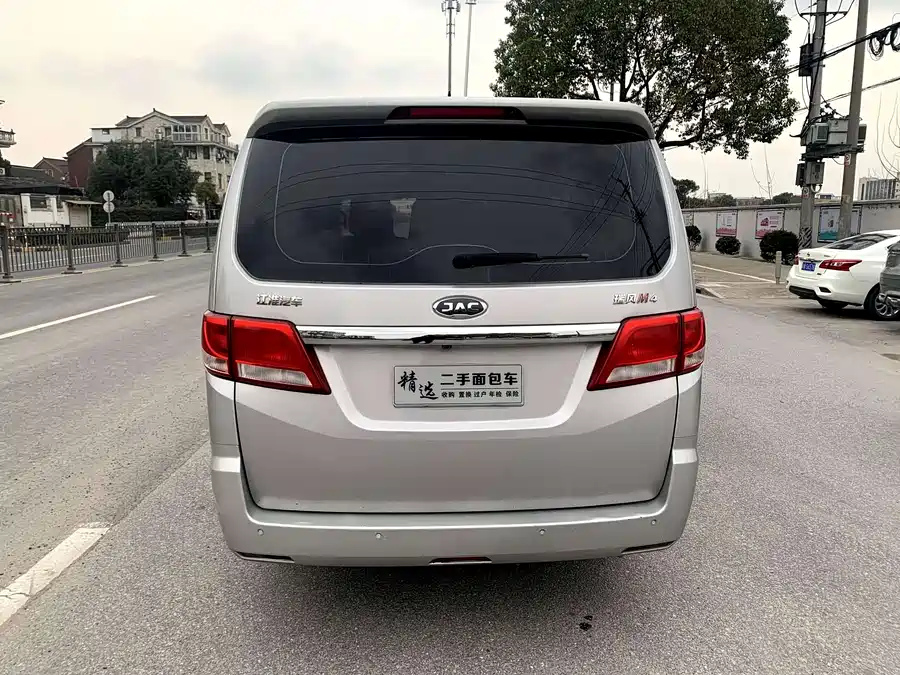 JAC Refine Ruifeng M4