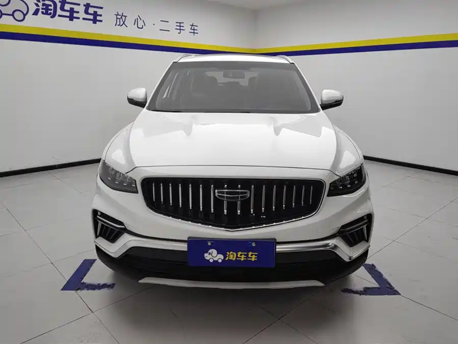 Geely Boyue