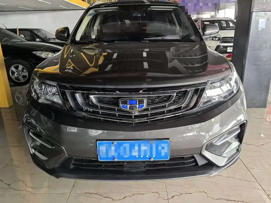 Geely Boyue