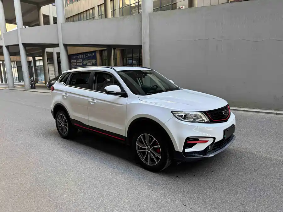 Geely Boyue