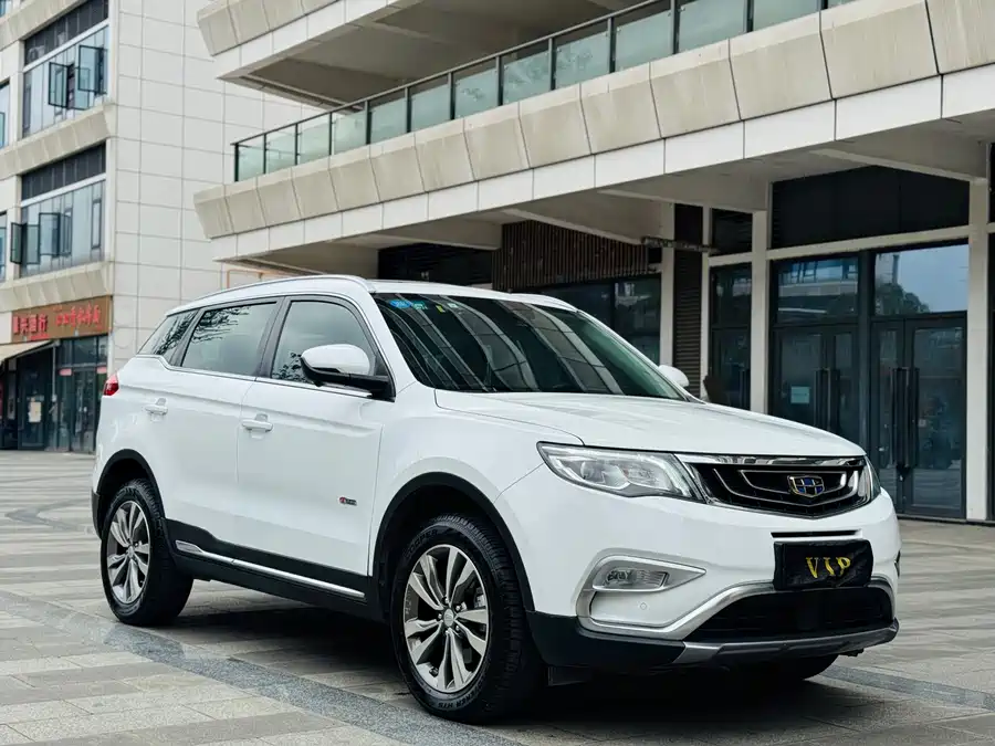 Geely Boyue