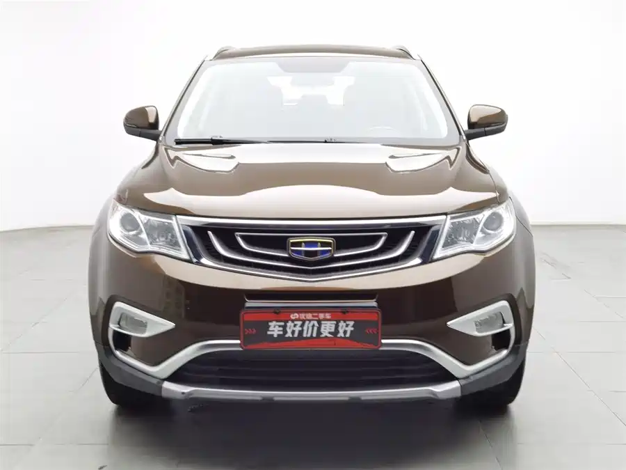Geely Boyue