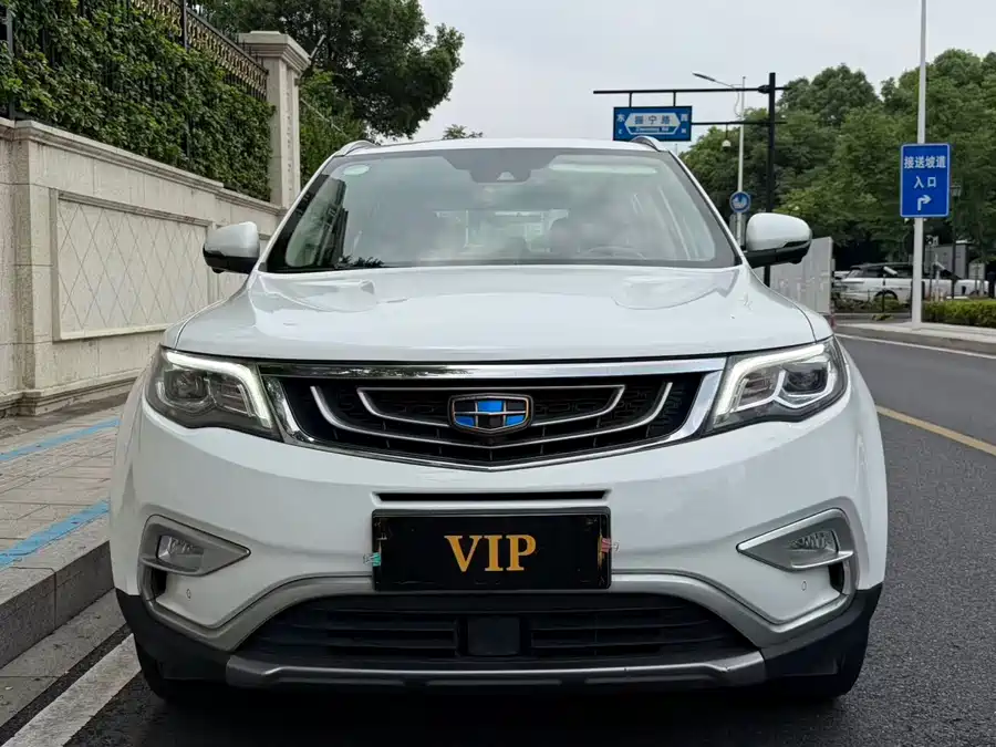 Geely Boyue