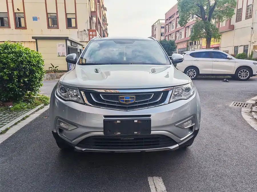 Geely Boyue