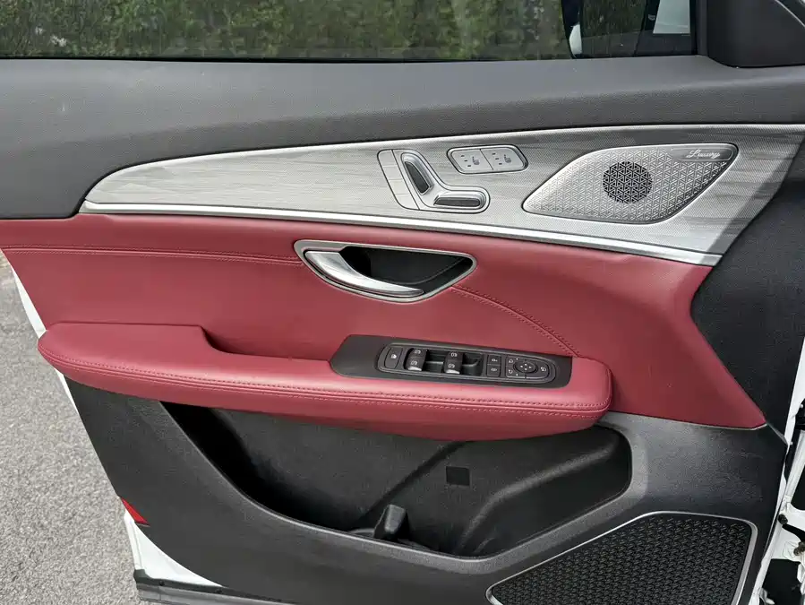 Jetour X70 PLUS