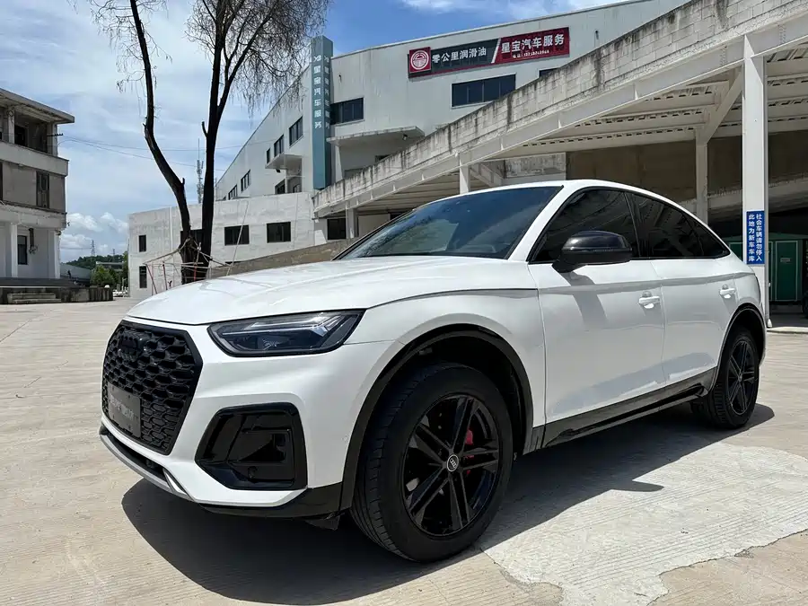 Audi Q5L Sportback