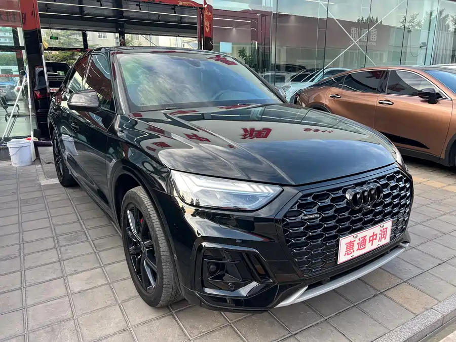 Audi Q5L Sportback