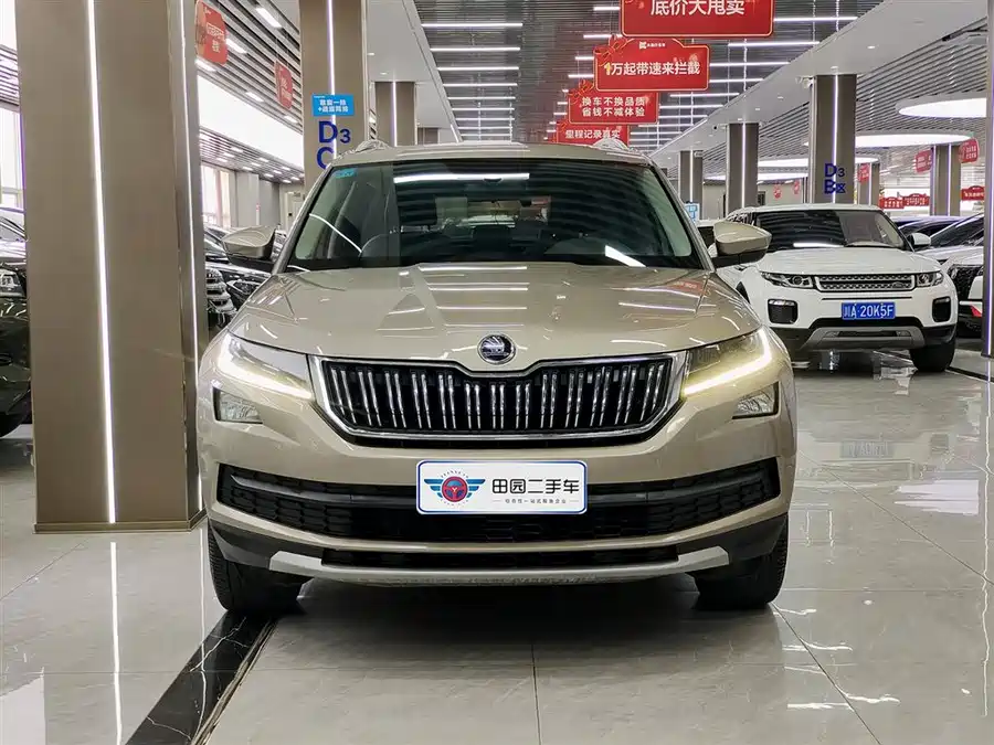 Skoda Kodiaq